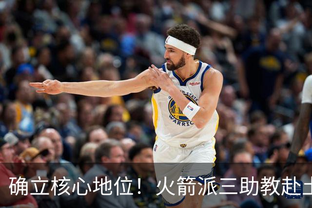 about image
